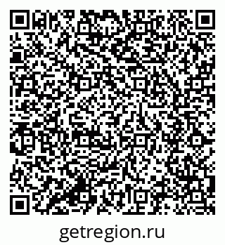 79285008690