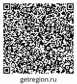 79285008800