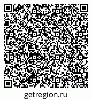79285010005