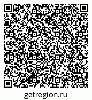79285010006