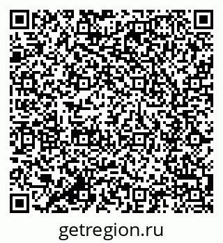 79285010007