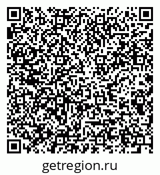 79285010012