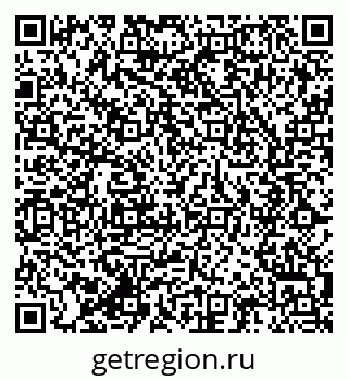 79285010043