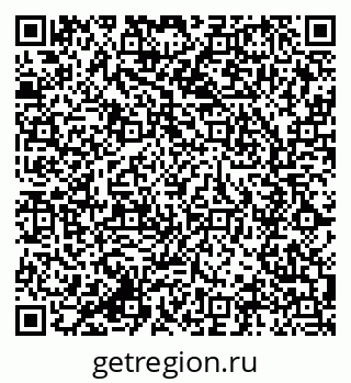 79285010190