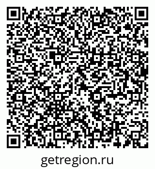 79285010192
