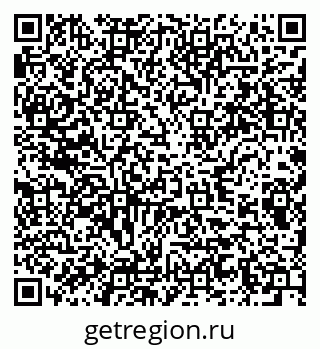 79285010241