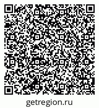 79285010259