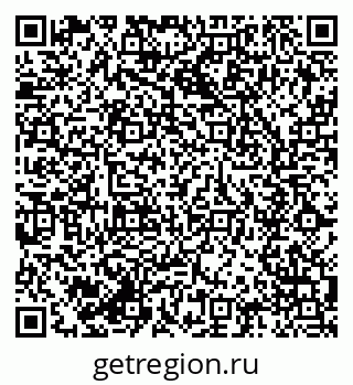 79285010266