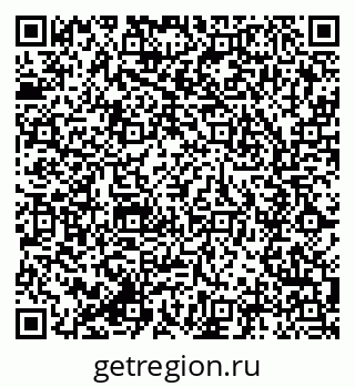 79285010411