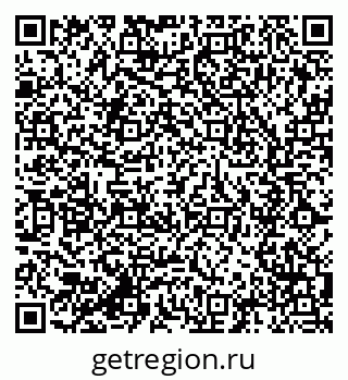 79285010672