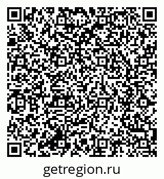 79285010800
