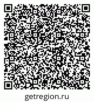 79285010849