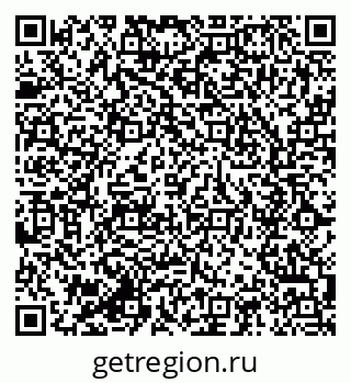 79285011001