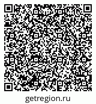 79285011007