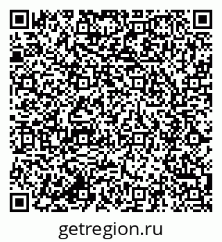 79285011010
