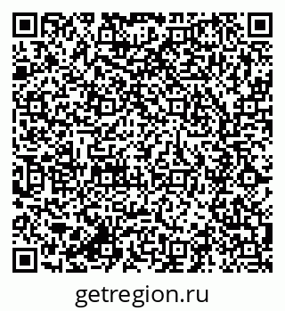 79285011190