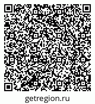 79285011193