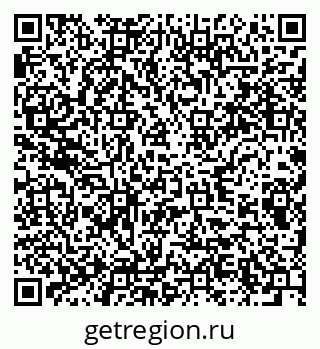 79285011930