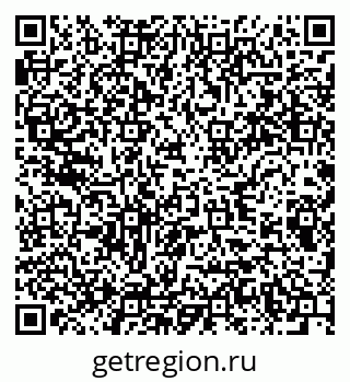 79285012000