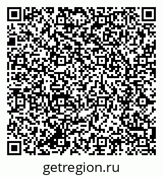 79285012004