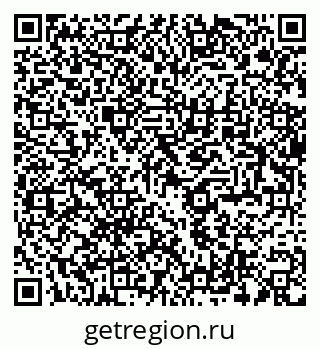 79285012005