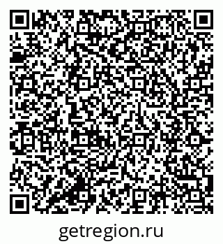 79285012014