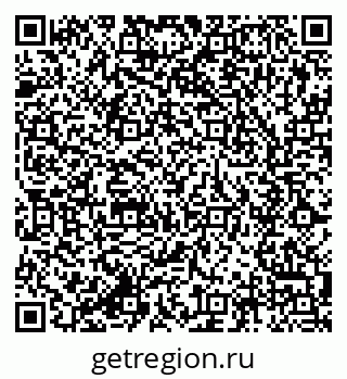79285012017
