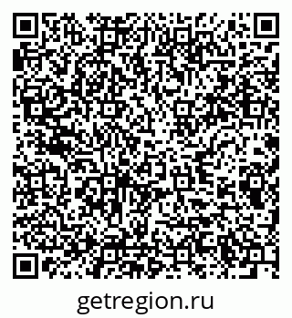 79285012018