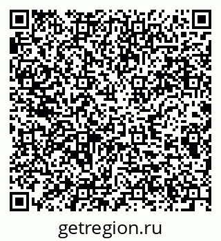 79285012069