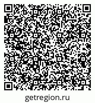 79285012099