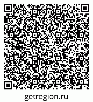79285012117