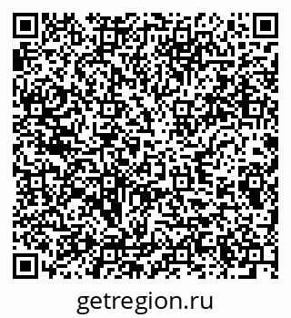 79285012119