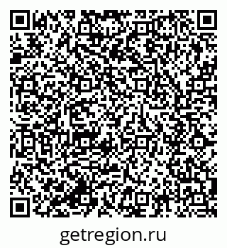 79285012173