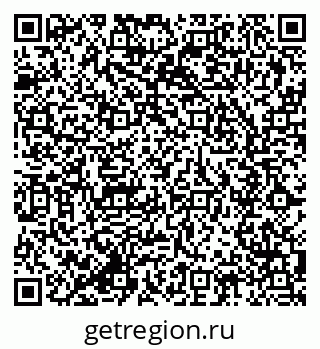 79285012600