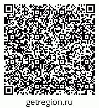 79285013193