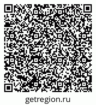 79285013199