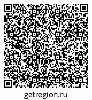 79285013241