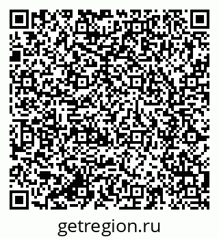 79285013261