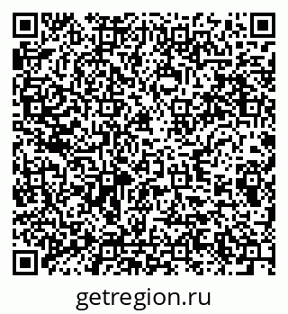 79285013670