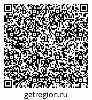 79285013800