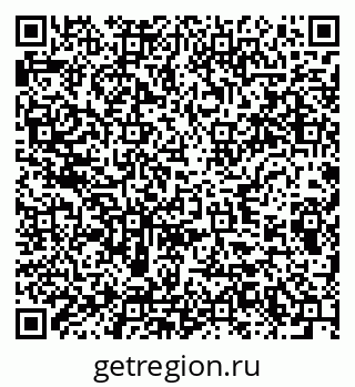 79285013984