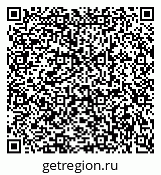 79285014038