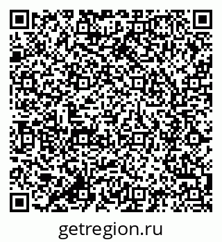 79285014069