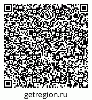 79285014080