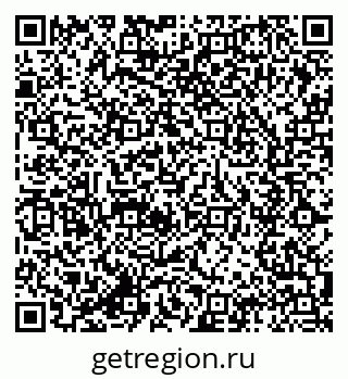 79285014145