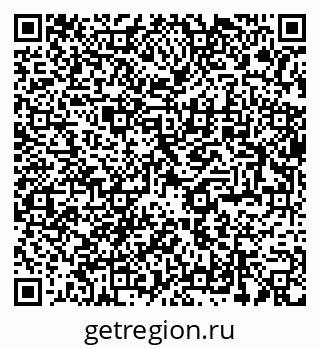 79285014186