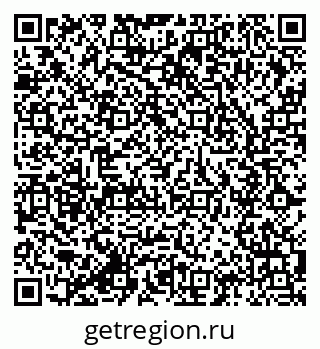 79285014243