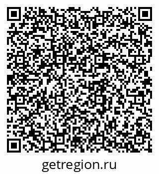 79285014283