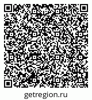 79285014385