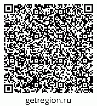 79285014443